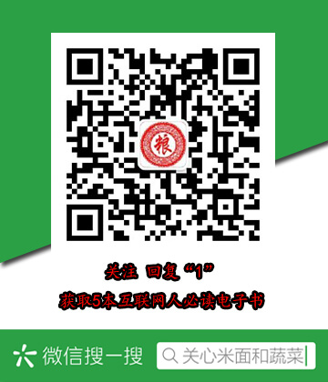中国军火出口